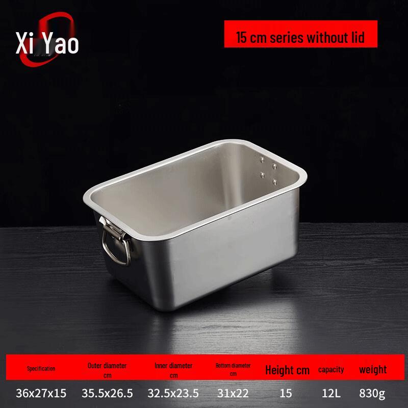 Xi Yao Stainless Steel Rectangular Multi-Purpose Basin