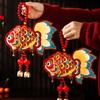 2026 Chiense New Year Decoration Horse Door Pendant Tet Decoration Hanging Ornament Spring Festival Supplies