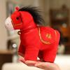 Kawaii Plush Horse Doll Chinese Style Zodiac Pony Figurine Cute Cartoon Steed Doll  Home Decoration
