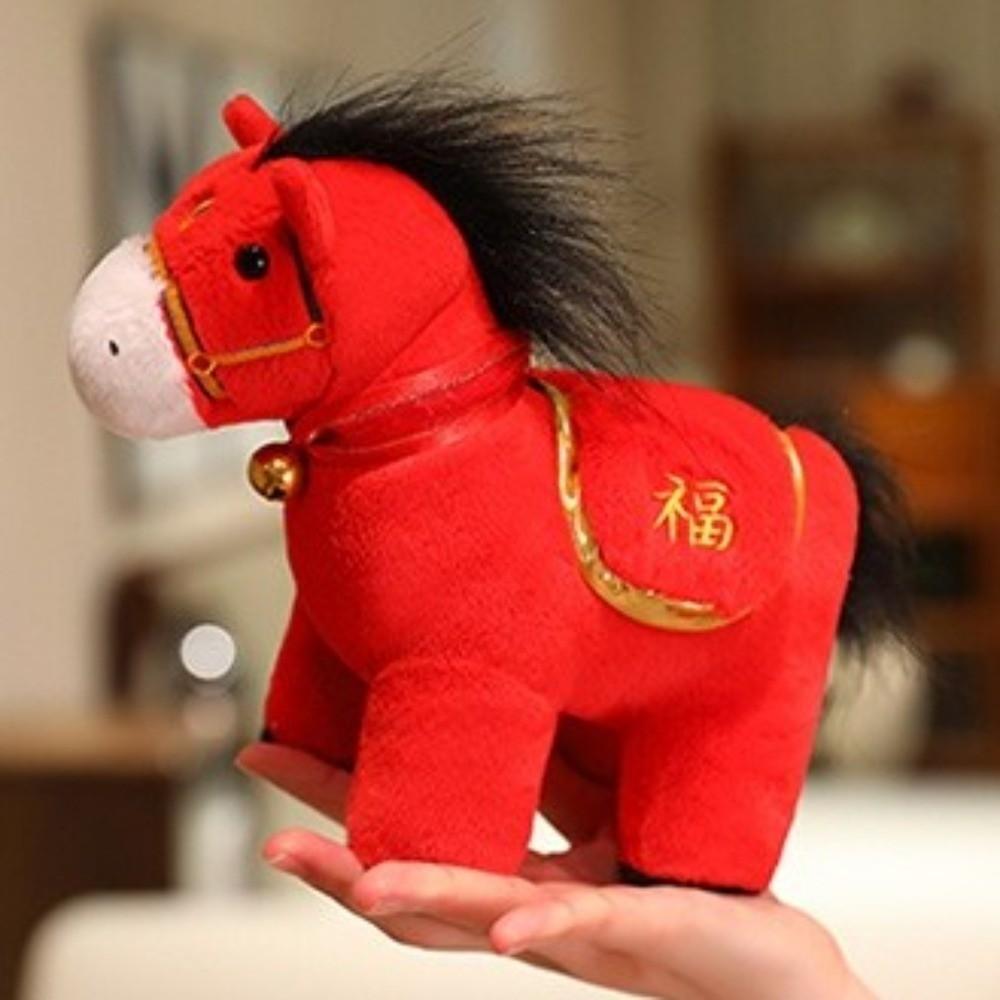 Kawaii Plush Horse Doll Chinese Style Zodiac Pony Figurine Cute Cartoon Steed Doll  Home Decoration