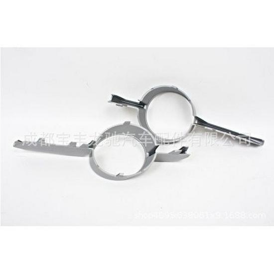 BMW X6 E71 Left & Right Fog Light Trim Panels (51117188385, 51117188386)