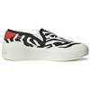 Stella McCartney X Adidas  Court Slip-On Animal Print Women Sneakers White Off-White Core-Black HP3210