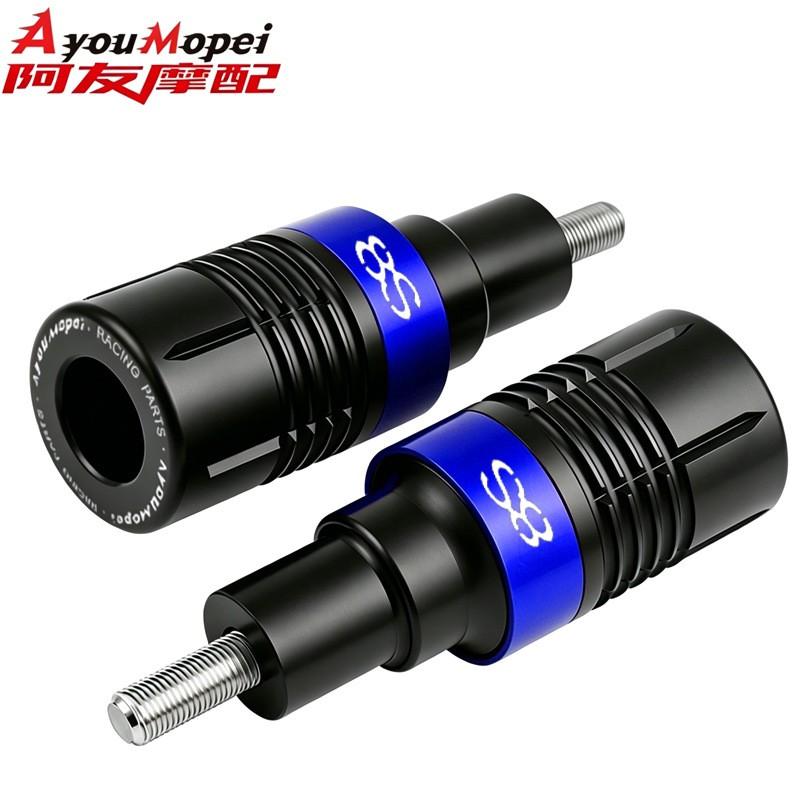 Aluminum Engine Guard Crash Bar With 8S Suzuki GSX-8S Motorcycle Protection Accessories