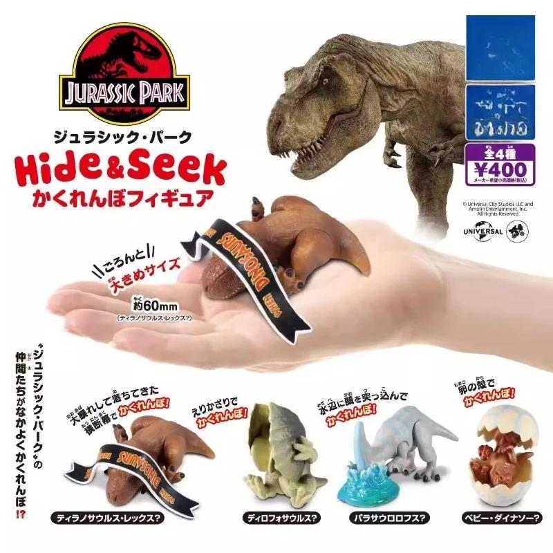 Jurassic Park Dinosaurier Gashapon Spielzeug Kreatives Actionfiguren Modell Ornamente Sammlung Spielzeug