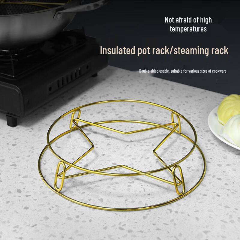 Baishengniu Stainless Steel Double-Layer Universal Kitchen Pot & Steamer Rack