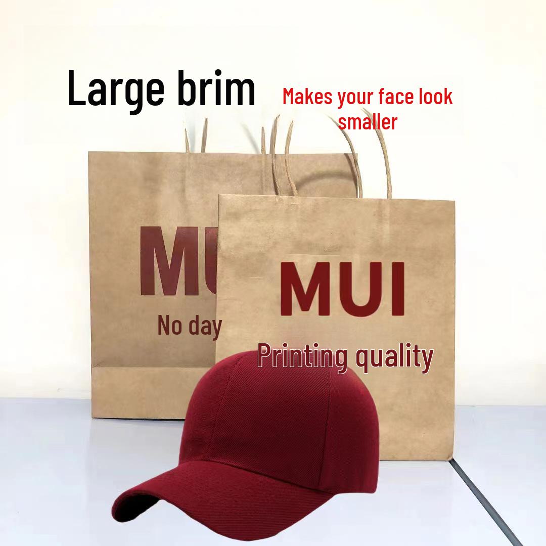 

Мужская модная бейсболка с защитой от солнца: Глубокий верх, свободная посадка, прочная конструкция, широкие поля для создания эффекта маленького лица. L (58-60cm) красный