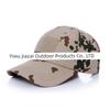 Cross-Border Supply Camouflage Baseball Cap Military Camouflage Cap Summer Sun Hat Tactical Cap Python Cap In Stock