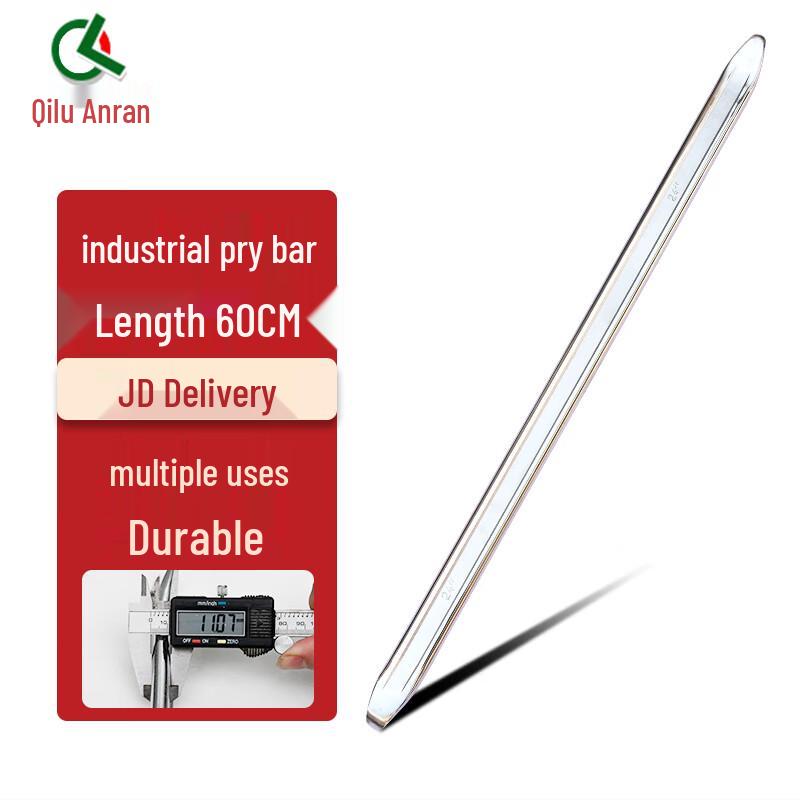 24-inch Chrome-Plated Crowbar
