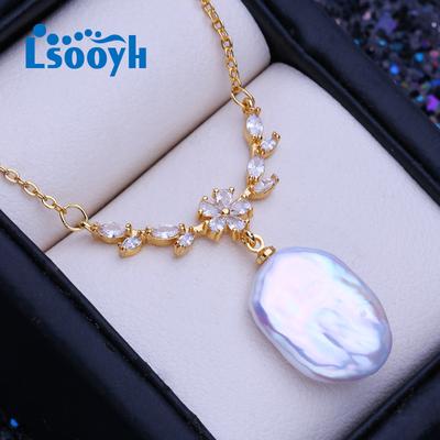 Natural Freshwater 12-16mm Big Baroque Pearl Necklaces Classic Gold Color Pendant Birthday Gifts For Women