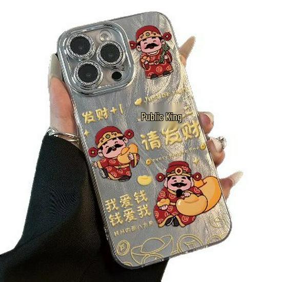 Durable Cartoon Feather Yarn Case for Apple 17 Pro Max/16/15/14 Pro/13/11 - God of Wealth Princess Design