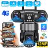 Wireless WiFi/4G Network Camera, HD Night Vision Waterproof CCTV Surveillance, Triple Lens and Triple Screen Security Video Recorder