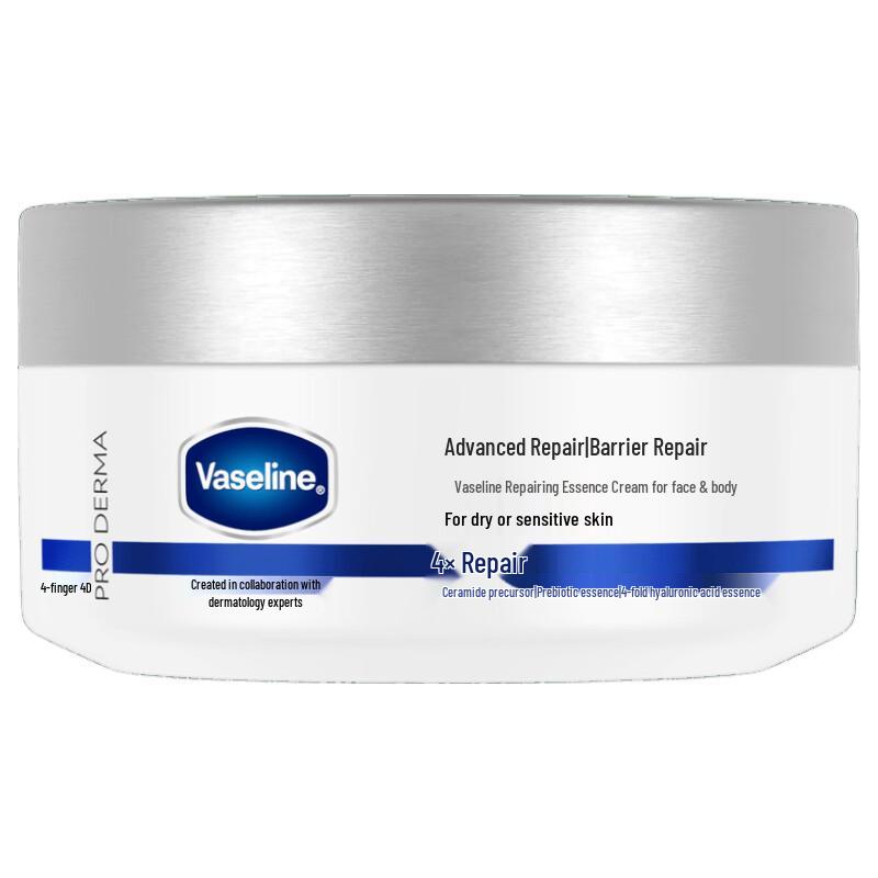 Vaseline Intensive Care Deep Repair Cream