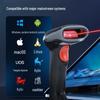 GEPAD Wired 2D Barcode Scanner Y-230H