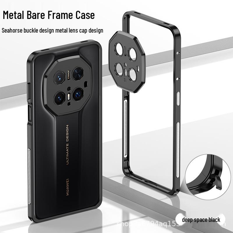 Huawei Mate70RS Metal Buckle Heat Dissipation Ultra-thin Drop-proof Case