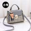Autumn and winter new trendy fashion simple shoulder small square bag Korean version versatile messenger bag