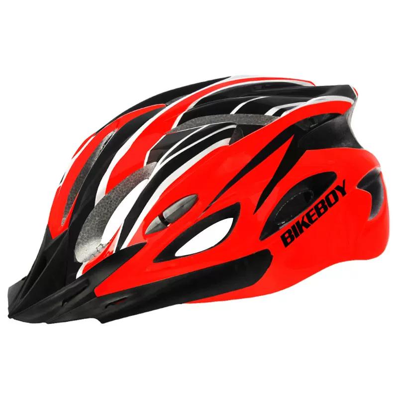 Bicycle Cycling Helmet Men's Mountain Bike Racing Bicycle Foldable Balance Bike Roller Skating Safety Helmet Fixture and Fitting