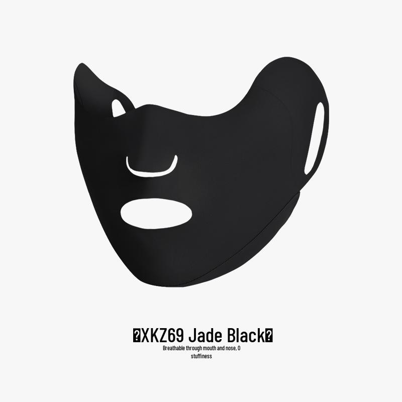 Women's Adjustable Gradient Blush Nylon Ice Silk UV Protection Dustproof Face Mask