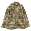 Beauty Products Camouflage Pattern Combat Uniform Field Jacket Men's Used