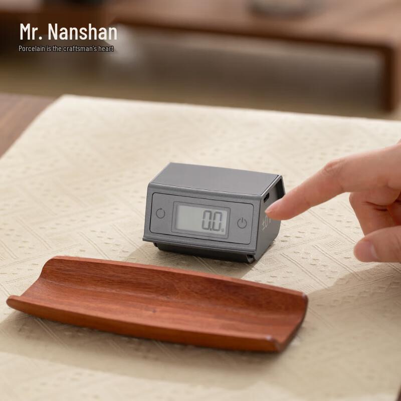 Nanshan Xiansheng Elektroniczna Waga do Herbaty i Zestaw Łyżeczek