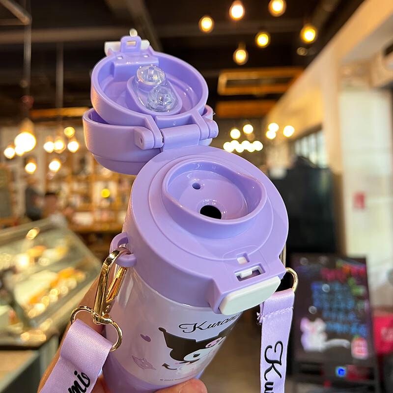 Sanrio Kuromi & Pochacco Kids Insulated Bottle