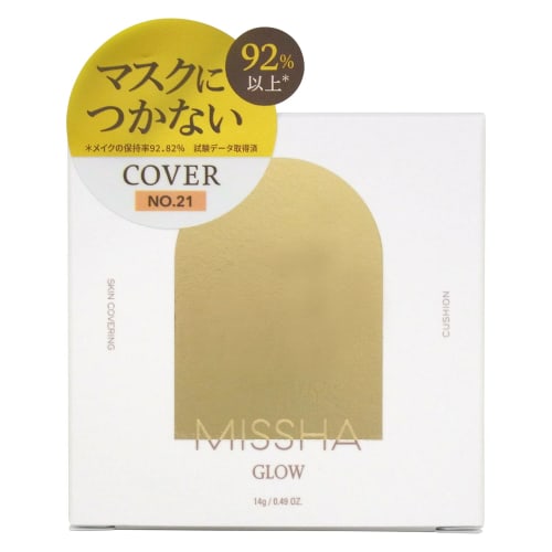 MISSHA Glow Cushion Cover Type No.21N (14g)