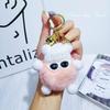Cartoon Unique Plush Rabbit Fur Keychain Colorful Pom Pom Decoration For Bags Accessories And