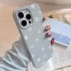 Huse pentru telefoane – Huse tip bumper pentru telefon