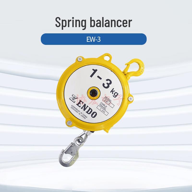 ENDO Spring Balancer EW-3