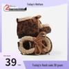 Fleece-Lined Leather Boots: Winter 2025 Leopard Print Ankle Boots for Boys & Girls, Fashion Baby Walker Shoes.
