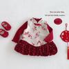 2025 Girls' Floral Velvet Chinese-Style Winter Dress - New Year's & First Birthday Outfit