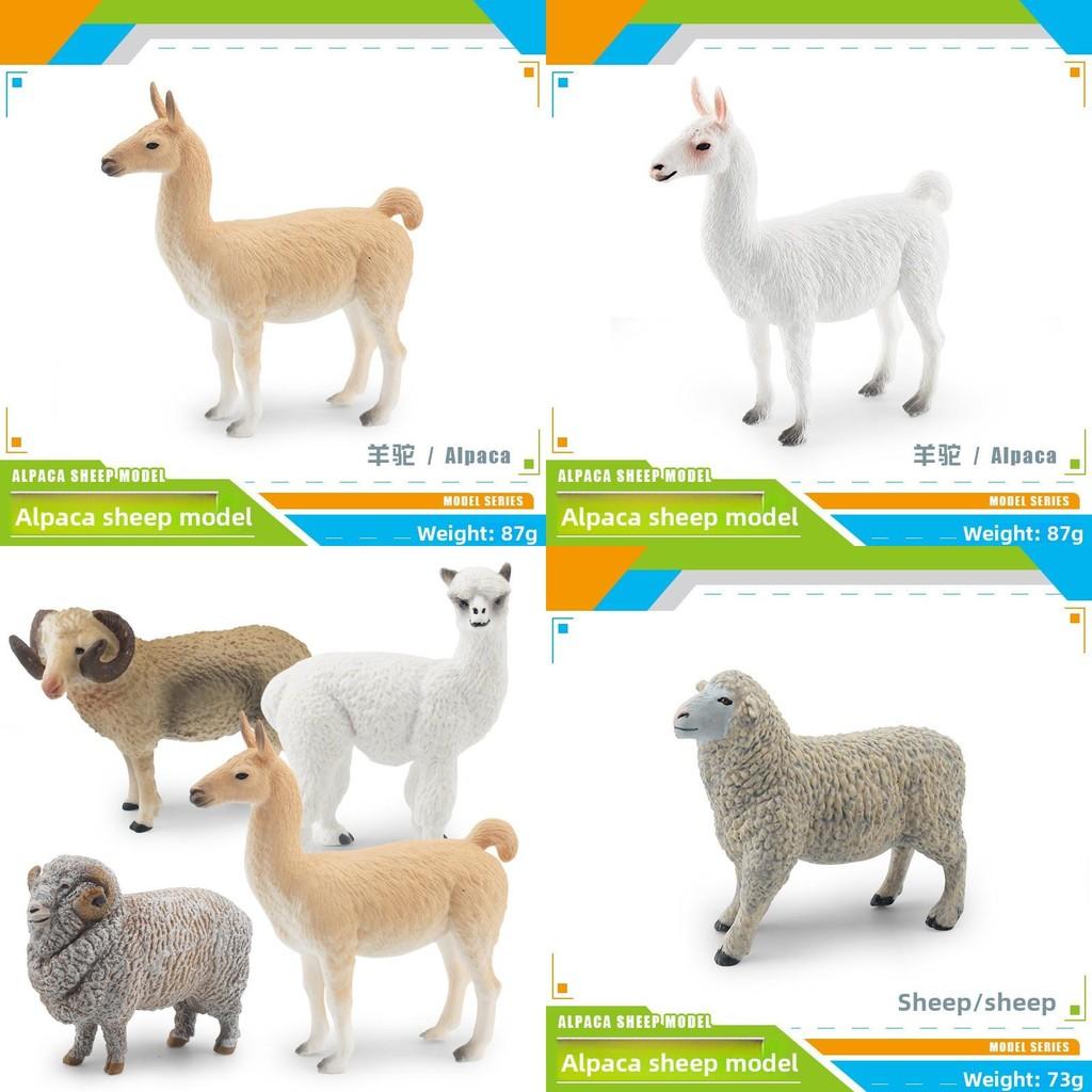 Farm Animal Pvc Model Set With Sheep Alpaca Ram Goat Static Decor For Kids Playroom