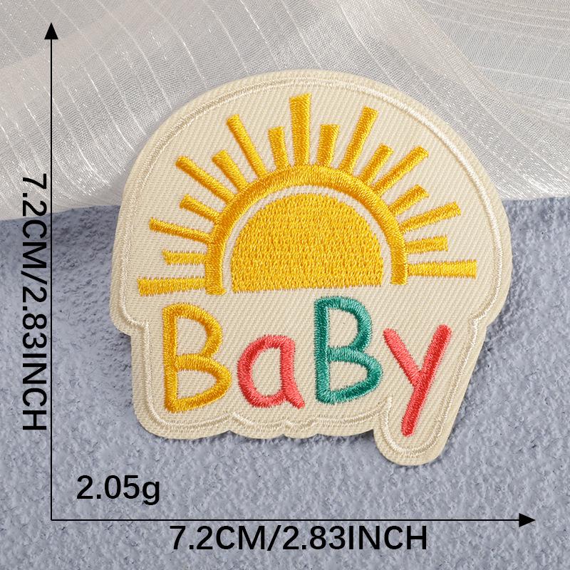 Embroidered Clothing Accessories: Adhesive Patches for Shoes, Hats, and Bags