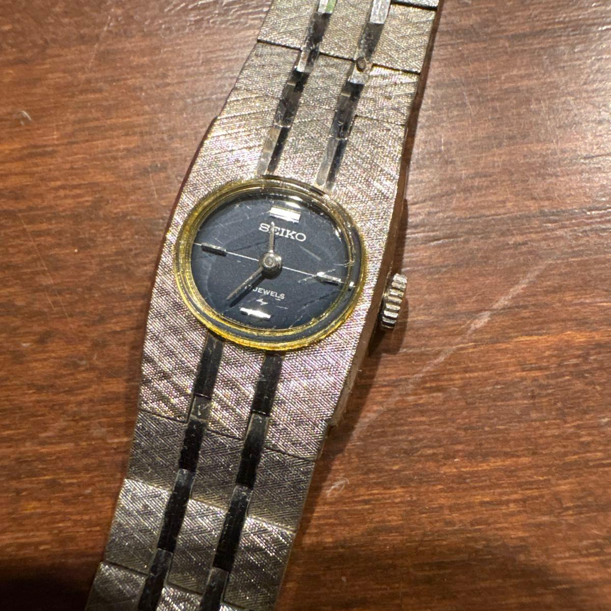 [Junk] SEIKO 21-7490 watch