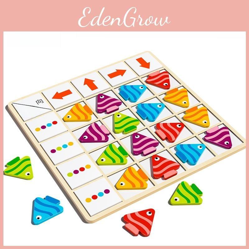 Fish Matching Wooden Toy Children Logic Skills Early Education Interactive Game