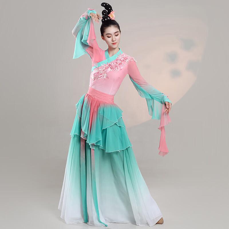 Elegant Flowy Classical Dance Performance Dress