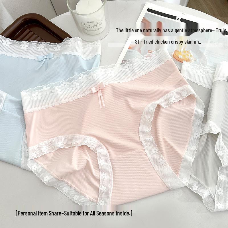 Women's Mid-Waist Ice Silk Seamless Lace Briefs – Breathable and Thin