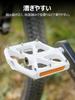 GEWAGE Bicycle Flat 3 Sealed Aluminum Pedals, Reflector-Equipped Pedals, Bearings, (White)