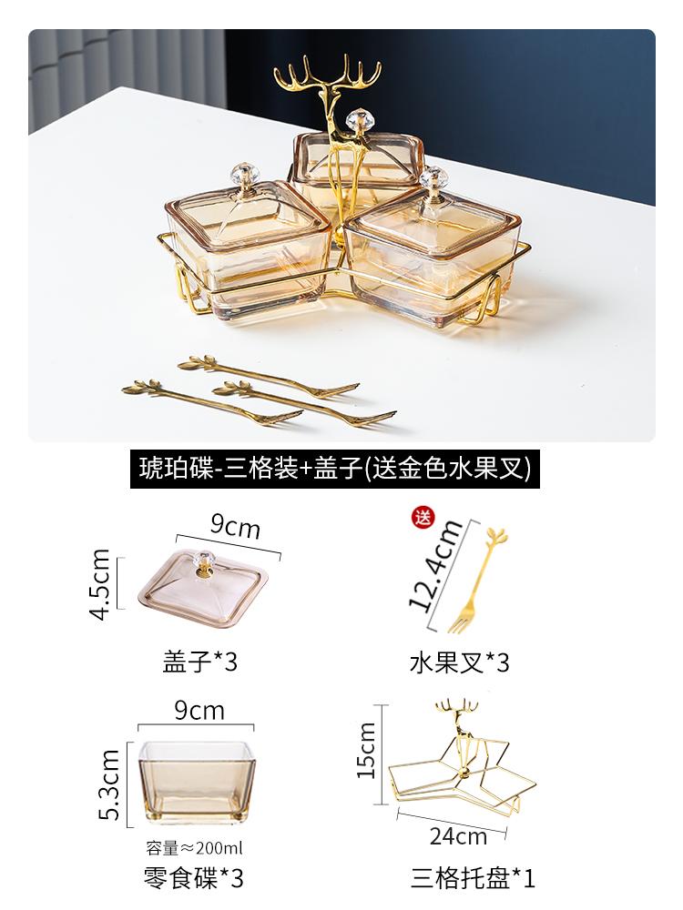 Wrought Iron Glass Snack Tray with Cover Refreshment Tray Snacks Platter Fruit Plate Dried Fruit Plate Salad Bowl Dessert Bowl