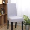 Chair Cover Universal Dining Table Chair Cover Household Banquet Chair Cover Elastic Back Chair Cover Color Matching Chair Cover