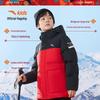Anta Boys' 2024 Winter Warm Down Jacket