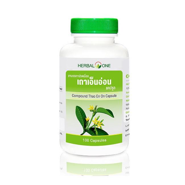 Herbal One Compound Thao En On Capsule, 100 cap