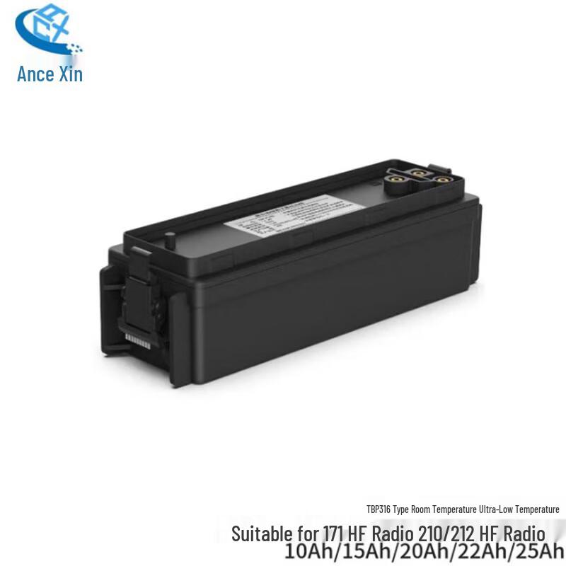 Ancexin TBP316 Radio Lithium Battery Pack