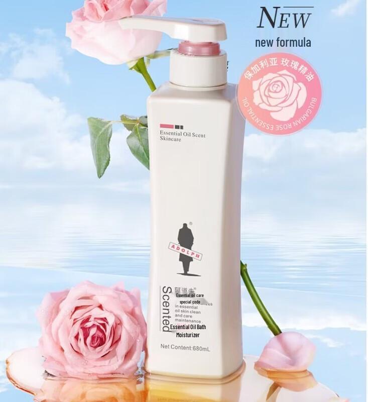 ADOLPH Classic Charm Moisturizing Essential Oil Shower Gel