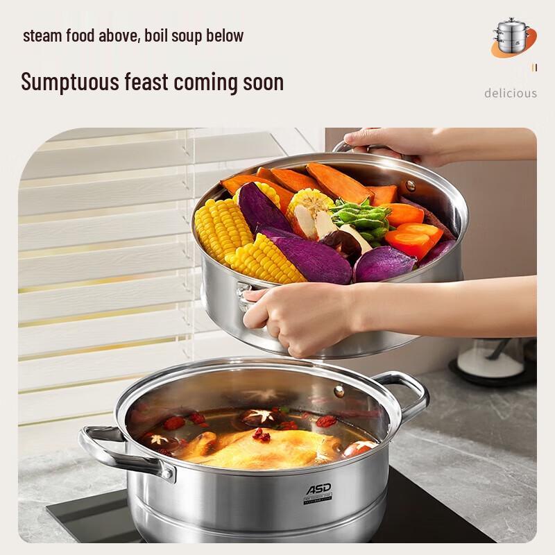 ASD 26CM 304 Stainless Steel Steamer Pot