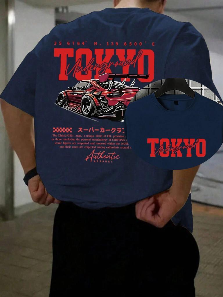 Summer Men'S Racing Pattern Printed Heavyweight Cotton T-Shirt Fashionable Casual Versatile Classic Top Streetwear Short Sleeved