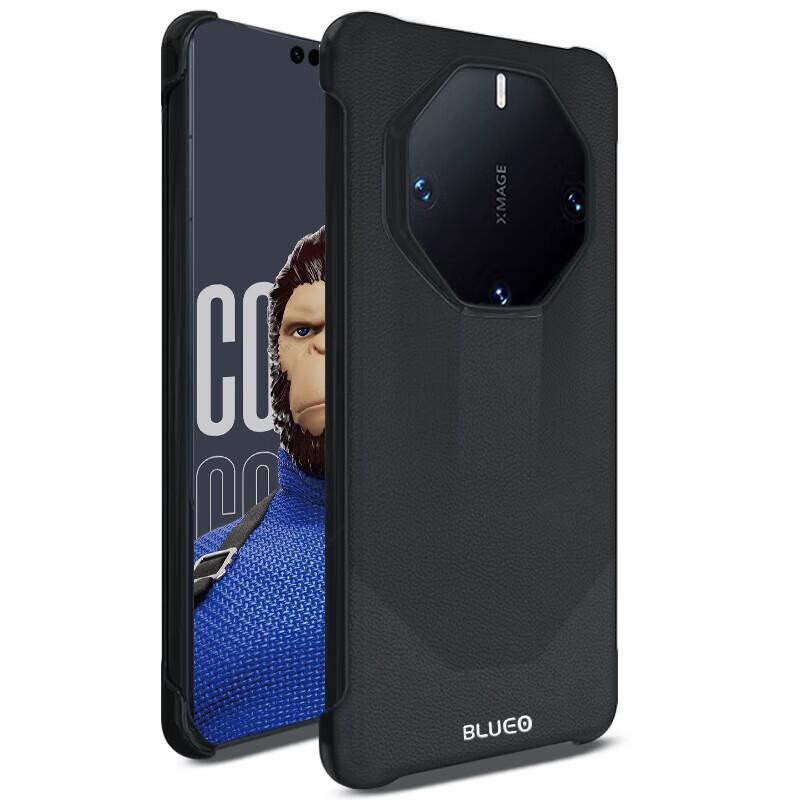 Blue Gorilla Full Leather Case for Huawei Mate60 RS Ultimate Design