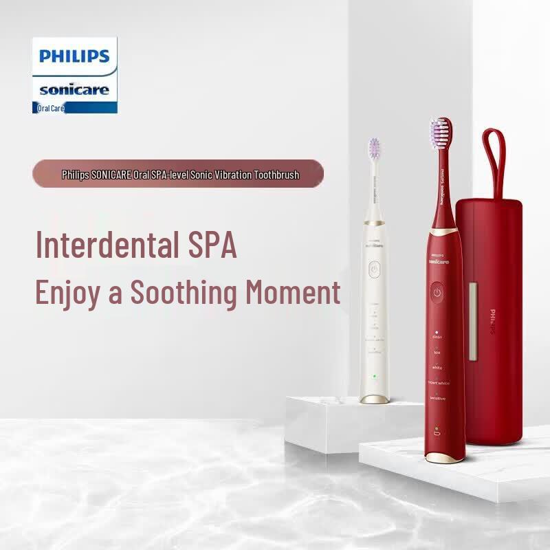 

Philips HX2491 Sonic Electric Toothbrush CN plug (adapter included)