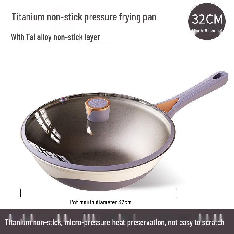 32cm Titanium Micro-Pressure Wok with Thickened Lid