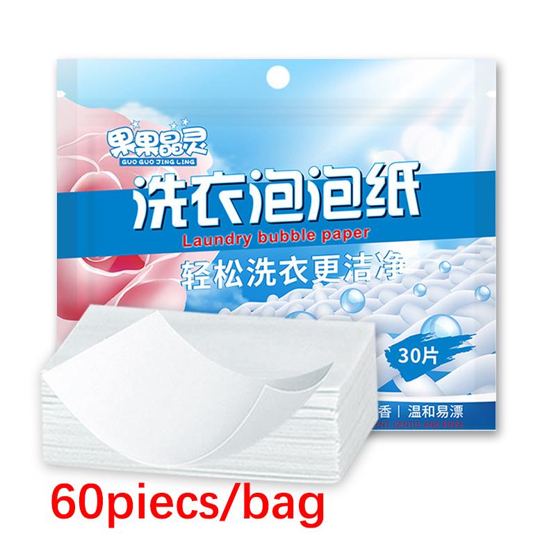 30-90PCS Laundry Detergent Sheets Easy Dissolve Laundry Tablets Strong Deep Cleaning Detergent Laundry Soap for Washing Machine