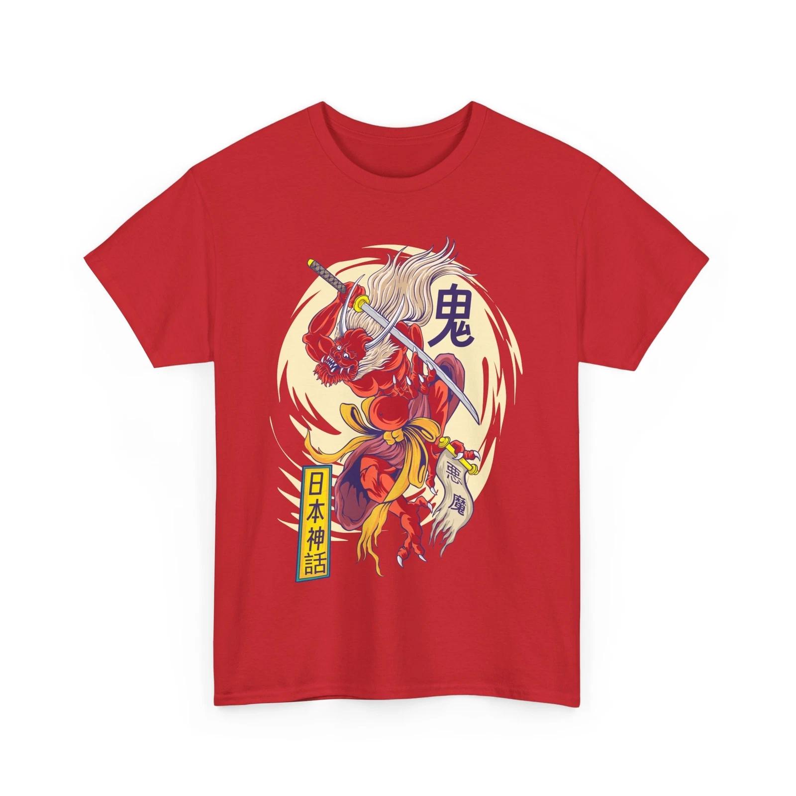 Rising Sun T-Shirt | Japanese Flag Retro Tee | Nihon Style Shirt 4XL